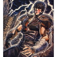 1373132050_kenshiro_large.jpg