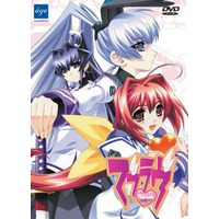 Muv Luv Characters Anime Characters Database