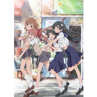 A Certain Scientific Railgun Image