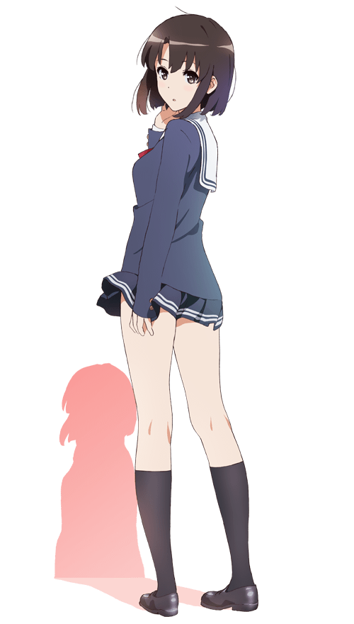taito megumi kato
