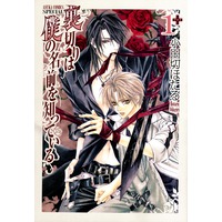 Images | Anime Characters Database